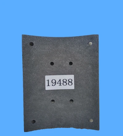 19488 тормозная система подкладка распродажа обуви