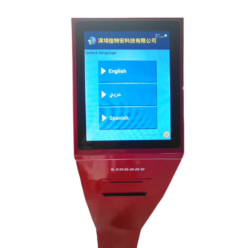 Интеллектуальный многофункциональный электронный банк, система управления очереди для больниц, ресторанов, автоматический диспенсер билетов, киоск
