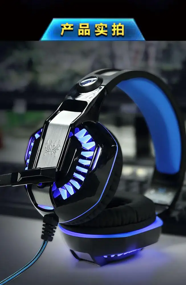 
KOTION EACH G2000 Second Generation Deep Bass Game Headphone Stereo Sound Gaming Headset Headband Earphone with Led Light 