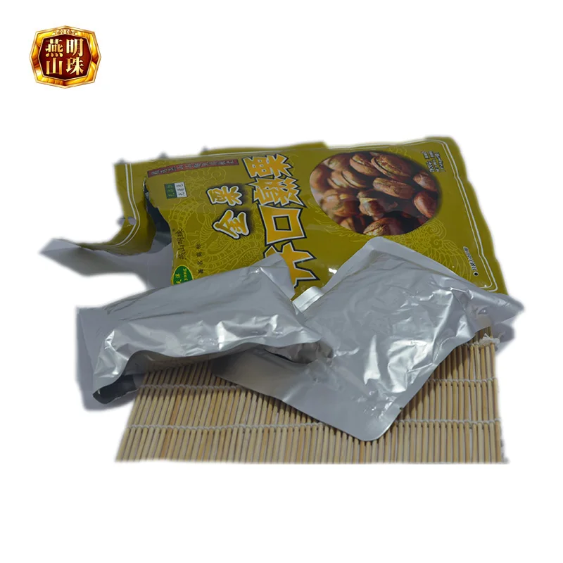 2020 жареные каштановые орехи и закуски с ракушкой