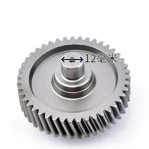 
Power tool spare parts PH65A demolition hammer spare parts PH65A GEARS 