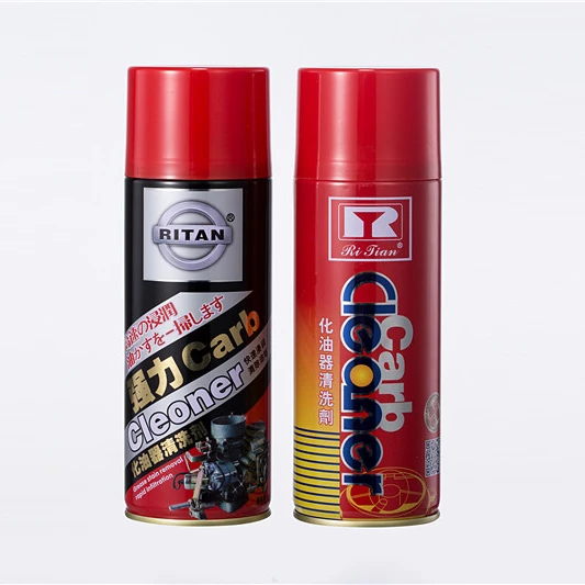 
Remove Dirt Quickly Engine Carburetor Cleaner Spray carb & choke cleaning agent 