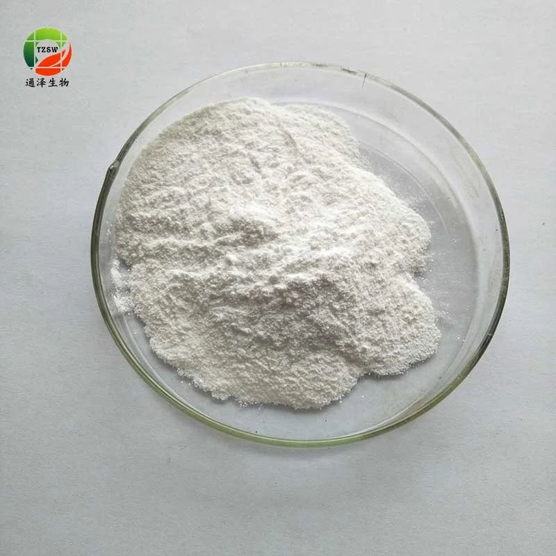 
Methyl 3-aminocrotonate(21731-17-9;14205-39-1) 