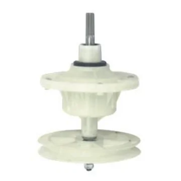 White Gear Box Washing Machine Parts