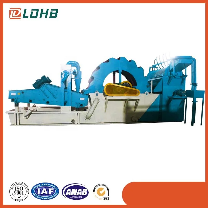 LDHB Trommel Type Sand Washer for sand wash treatment
