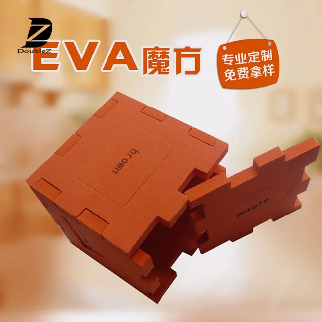Eva environmental foam puzzle