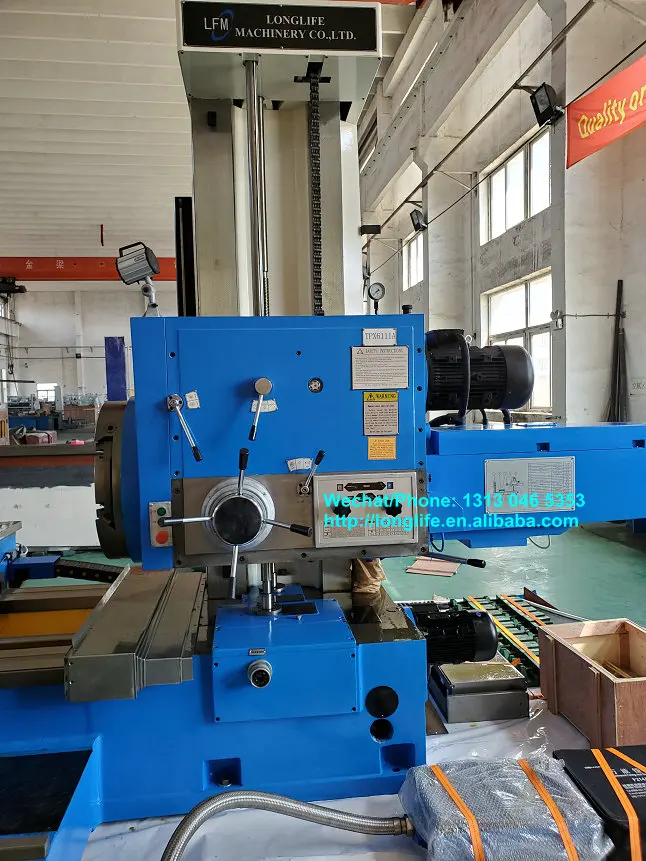 TPX6111/2 Horizontal Boring Milling Machine