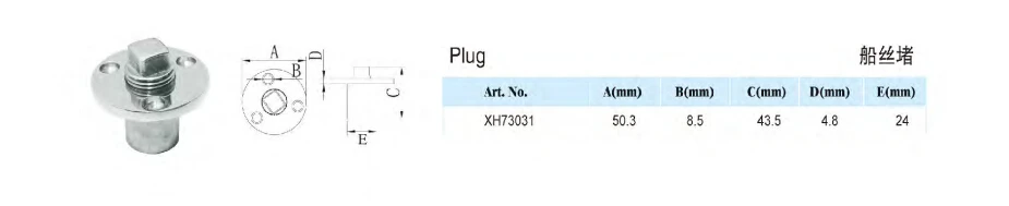 Marine supplies sailboat parts accessories Brass scupper Drain Plug