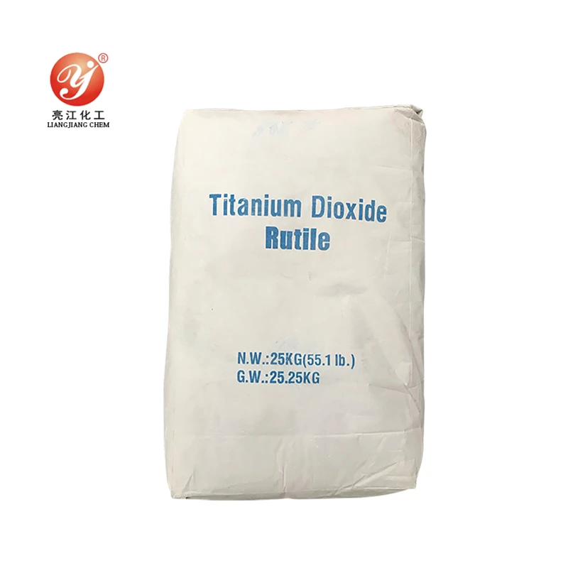 titanium dioxide