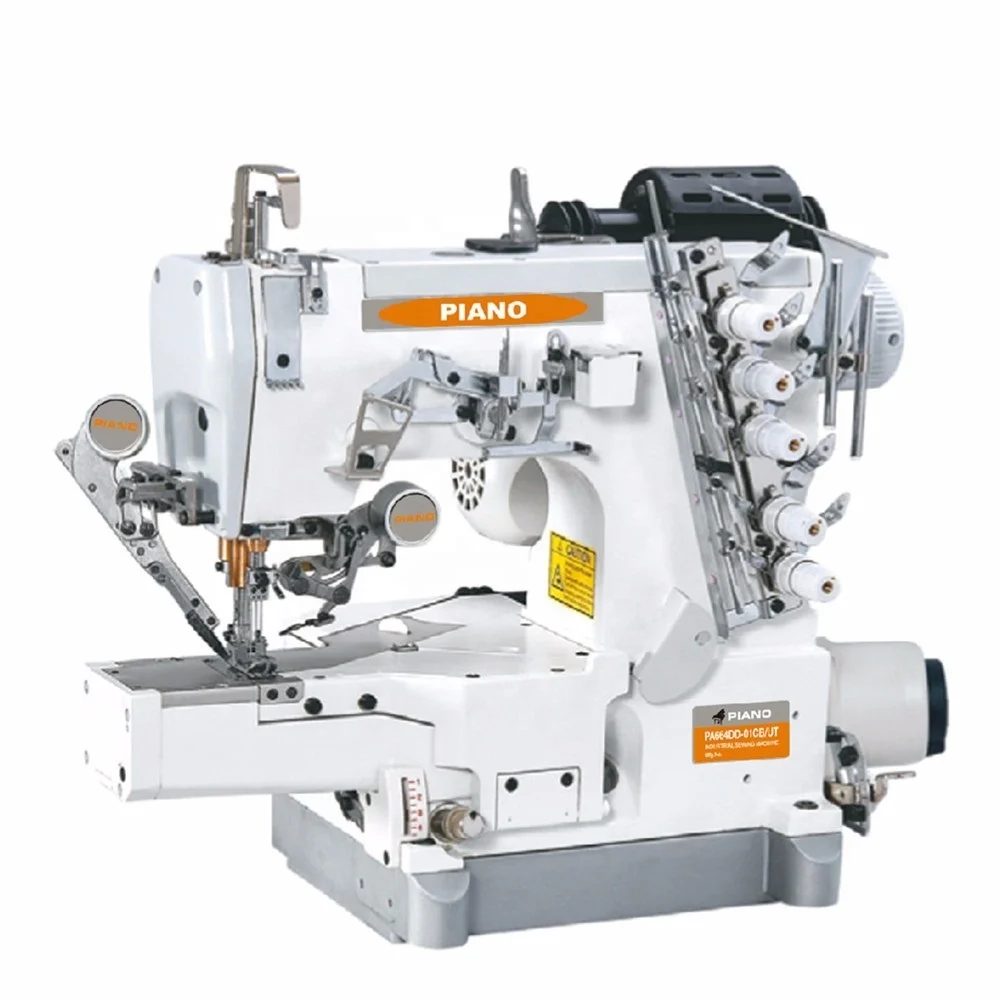 PA664DD-01CB/UT High Speed Direct Drive Cover Sewing Machine  Cylinder Bed Interlock Stitch Machine with Auto Trimmer