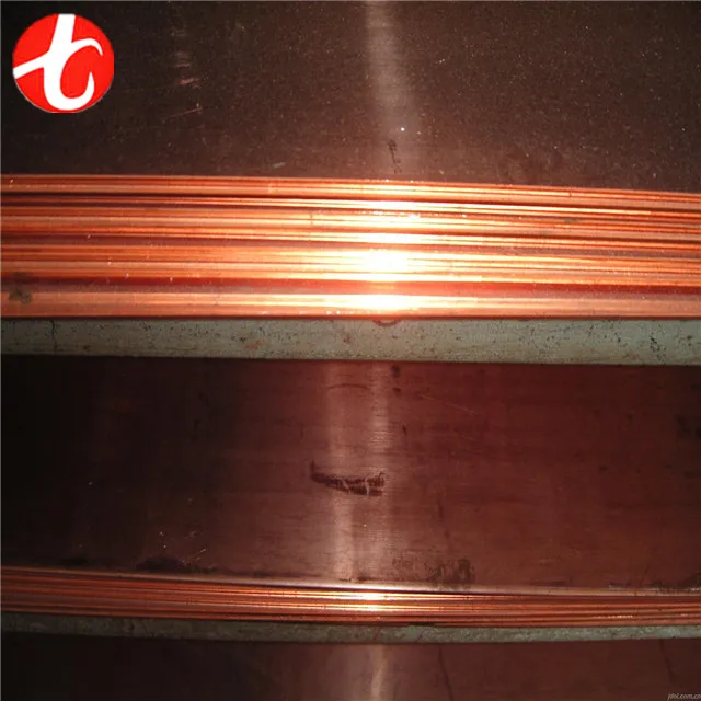 C11000 Чистый медный лист