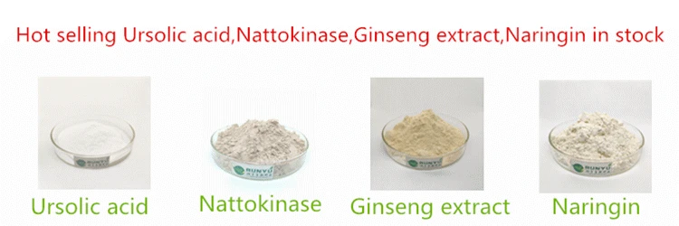 High quality organic okra seed extract powder/Hibiscus Esculentus P.E./okra extract