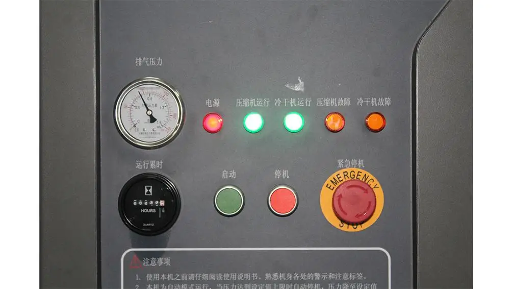 
Medical Gas Equipments APP Monitoring PSA Oxygen Generator For Hospital 