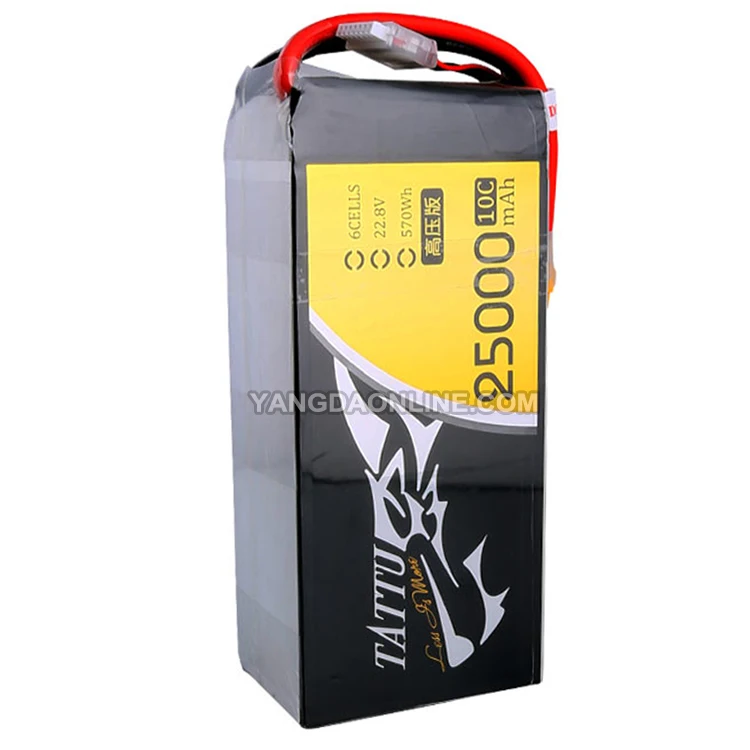 RC lipo battery 22.8V 25000mAh drones battery pack for rc model