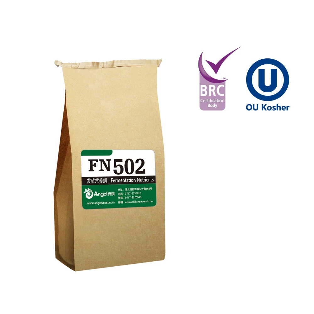 Angel FN502 Nutrition Yeast protein extract for wine yeast metabolic