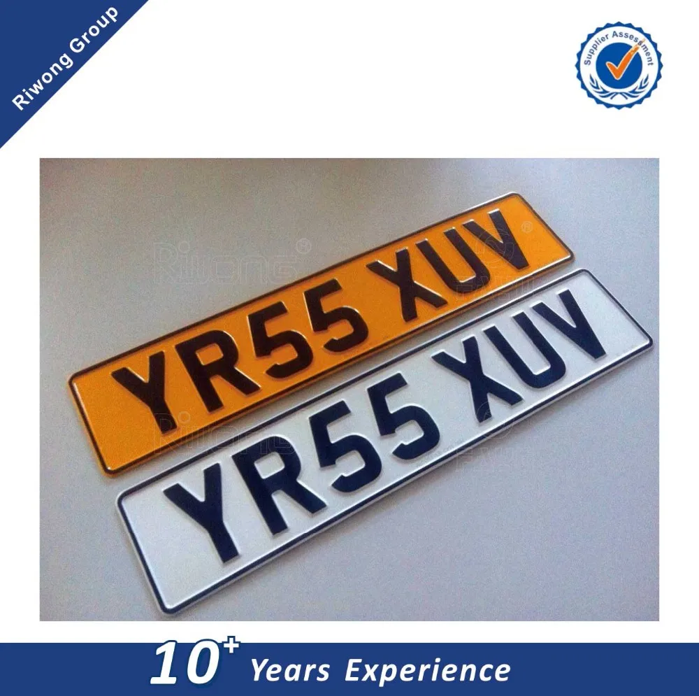 Тисненый алюминиевый русский номер автомобиля номерной знак