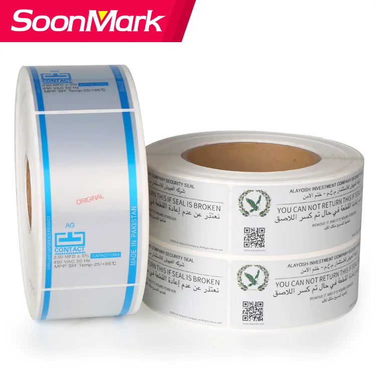 Custom Hot Stamping 2d/3d  Long Hologram Laser Sticker Label Holo Graphic Security 10ml Vial Bottle Labels for Anabolic