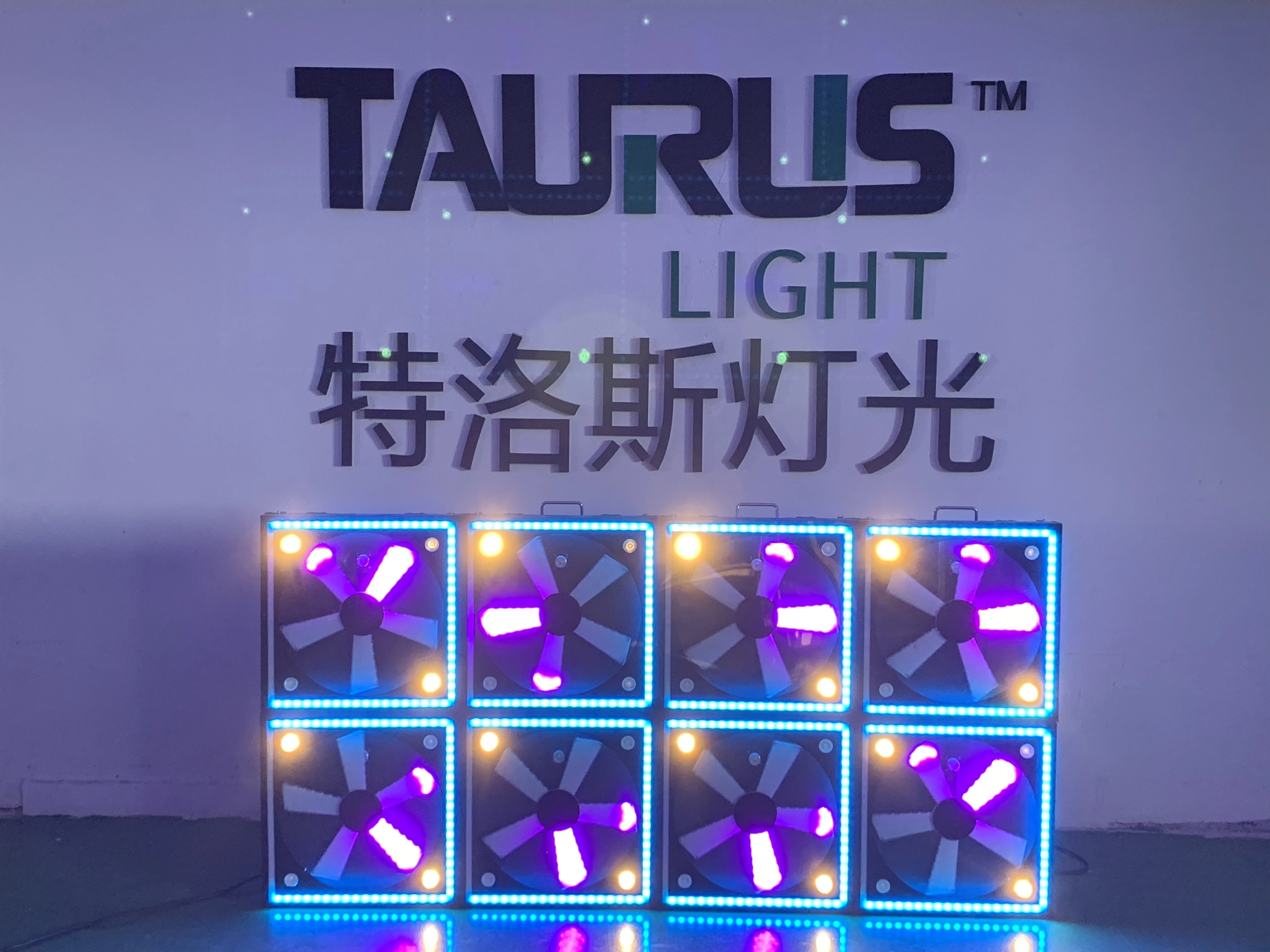 Guangzhou led LED Color fan 136 effect light