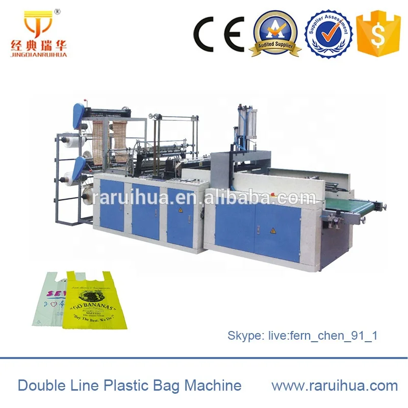 Side Seal PE,PP,BOPP Transparent Plastic Bag Making Machine