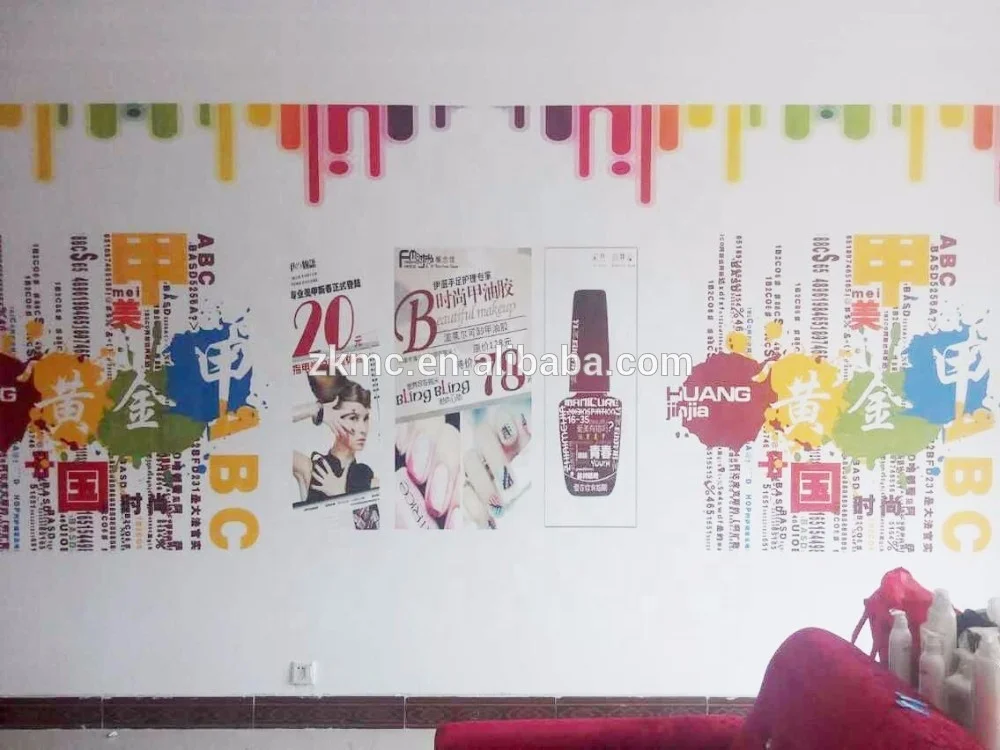 Vertical 3D Inkjet Wall Printing Machine Intelligent Picture Wall Printer Machine 3D Mural Printing Machine