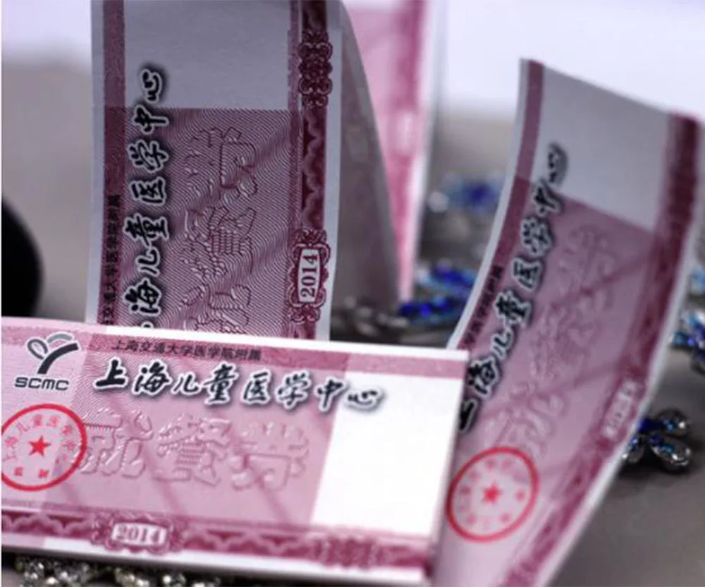 professional tickets vouchers security printing