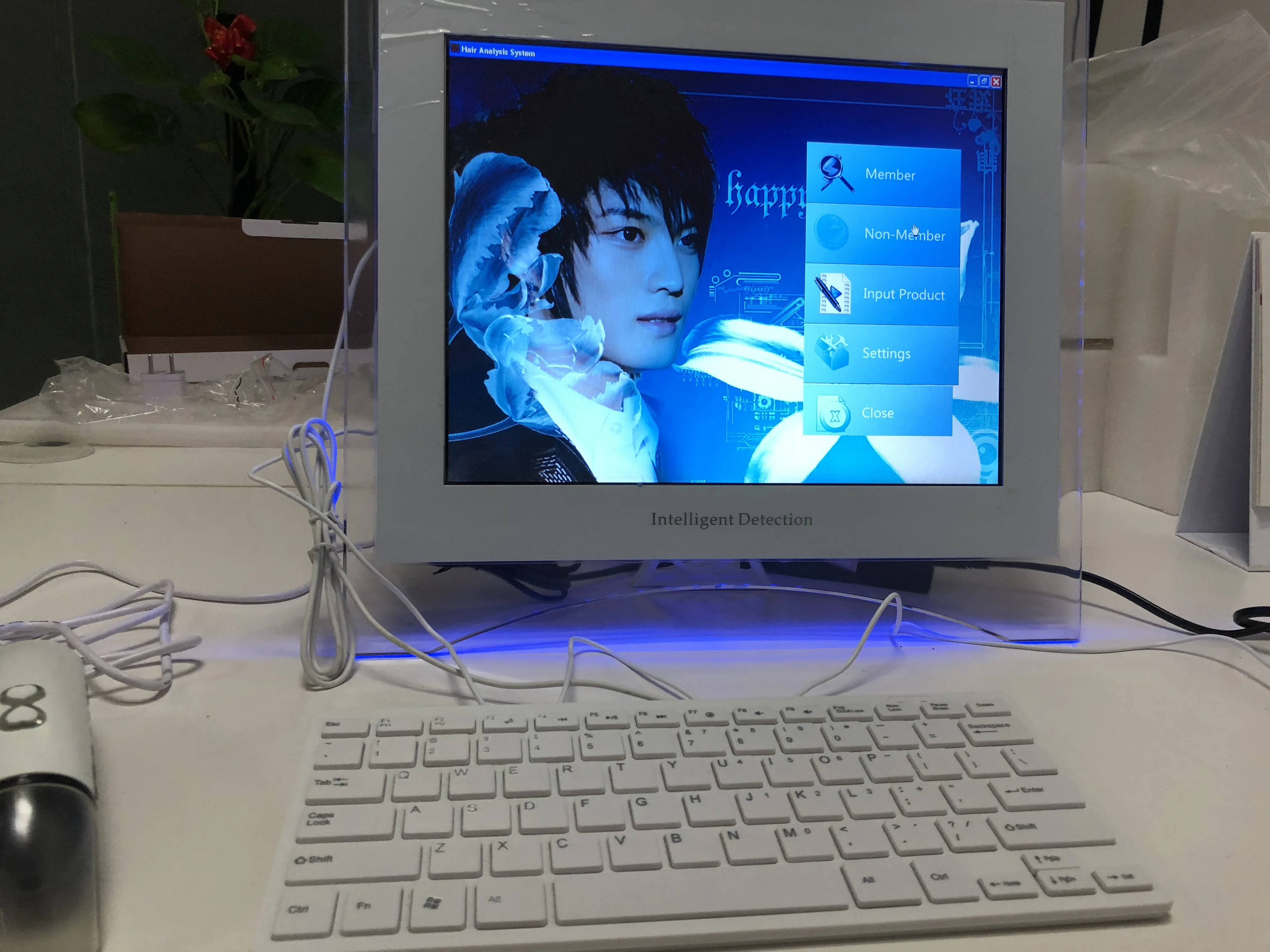 Professional visia skin analyzer 3d magic mirror skin analyzer