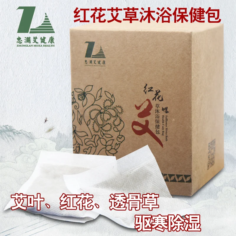 
Foot Bath Soaking Moxa Natural Herb Chinese Medicine Foot SPA Bubble Body Skin Care 