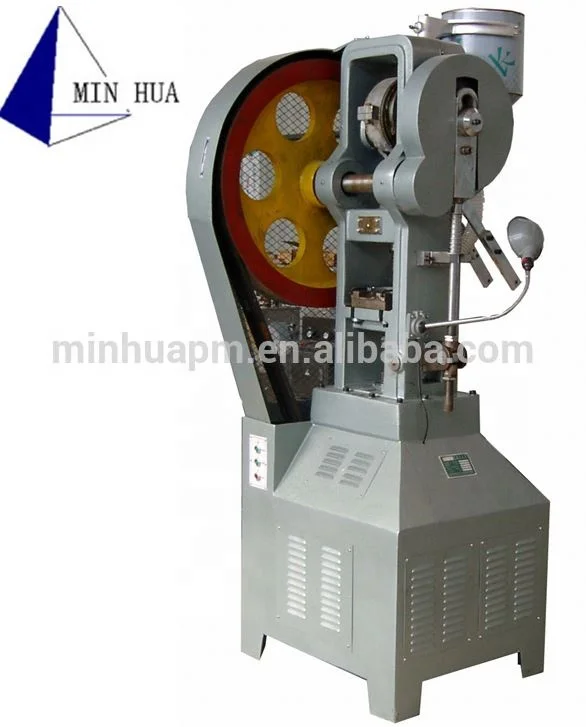 Flower Basket Tablet Press/High Quality Sugar Tablet Pressing Machine/big charcoal pressing machine