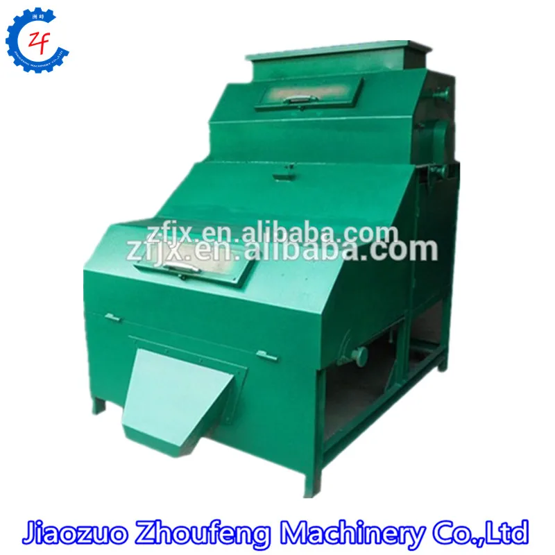 
FeO2 ferrum dioxide magnetic separator for ferrous oxide 