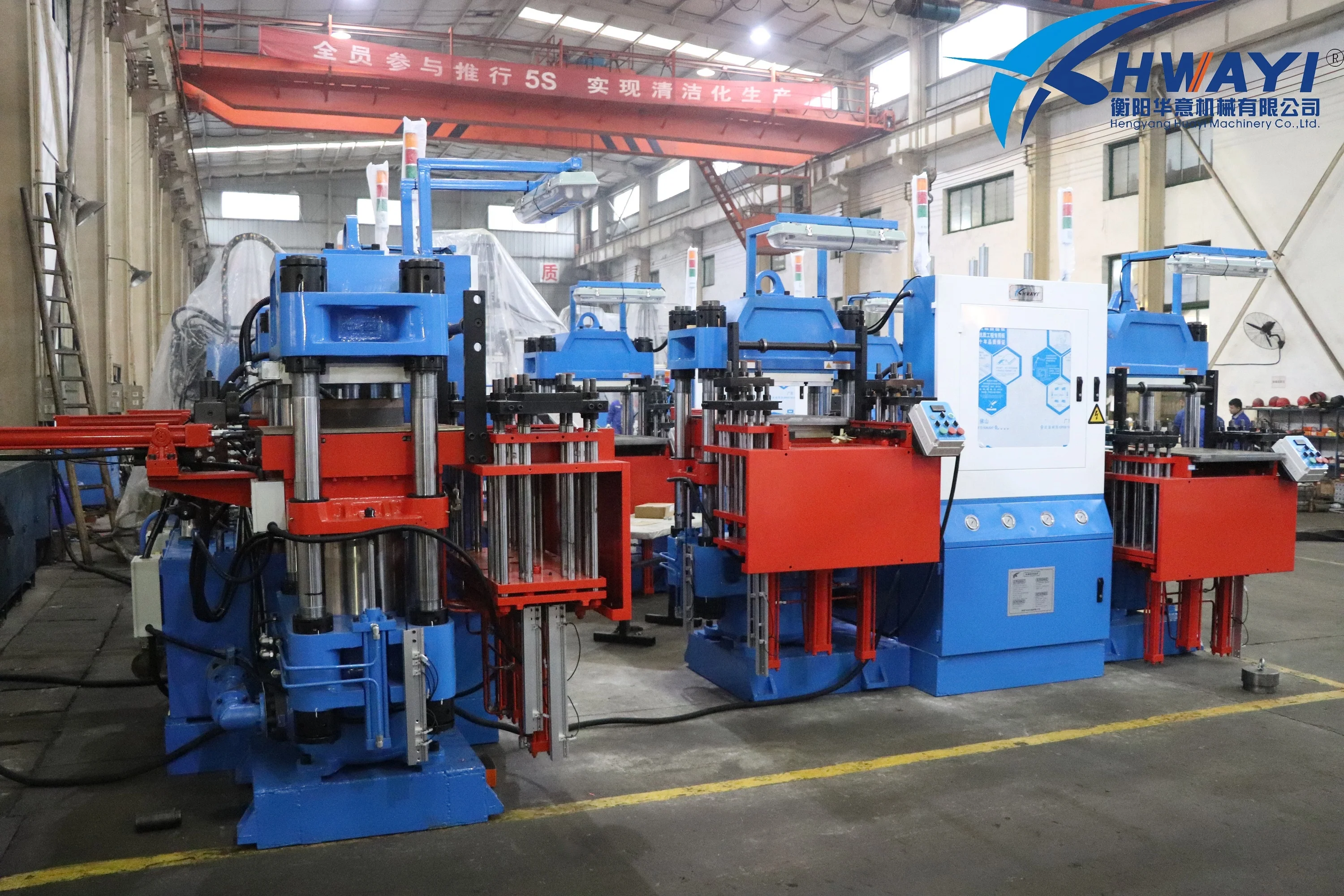 
Vacuum Compression Molding Machine 300 ton bush making machine all kinds rubber making 