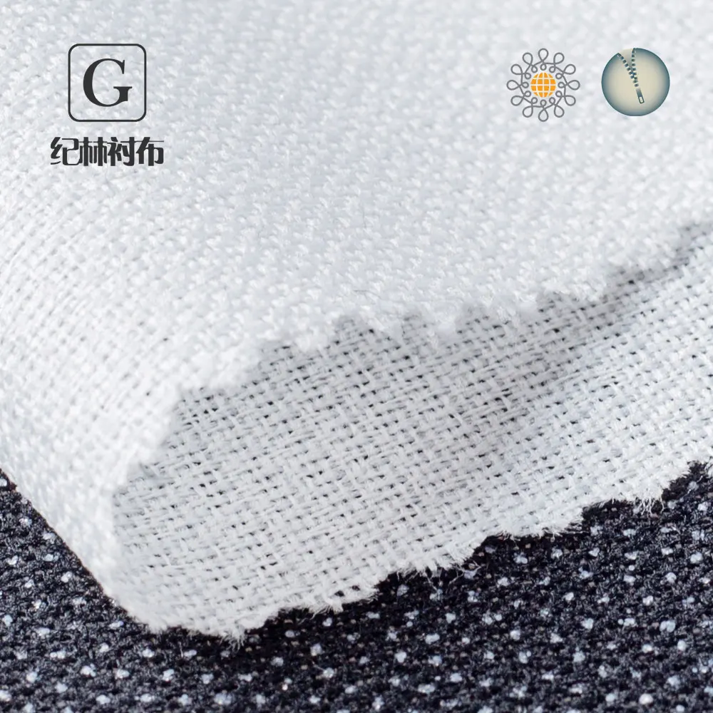 custom logo adhesive shrink-resistant fusible lining fabric for dresses