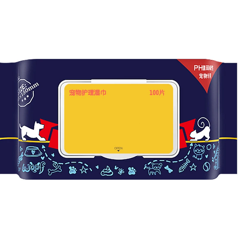 Private label pet wet wipe cleaning wipes non-alcoholic pet wet wipe