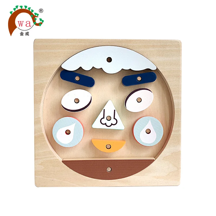 
wooden puzzle toys for kids, facial makeup shape sorter toys 