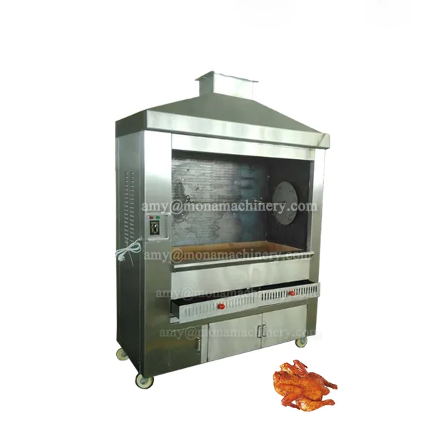 
Peruvian style Rotisserie chicken machine| charcoal rotisserie grill  (62058086780)