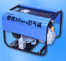 water cooled high pressure air compressor / electric air pump