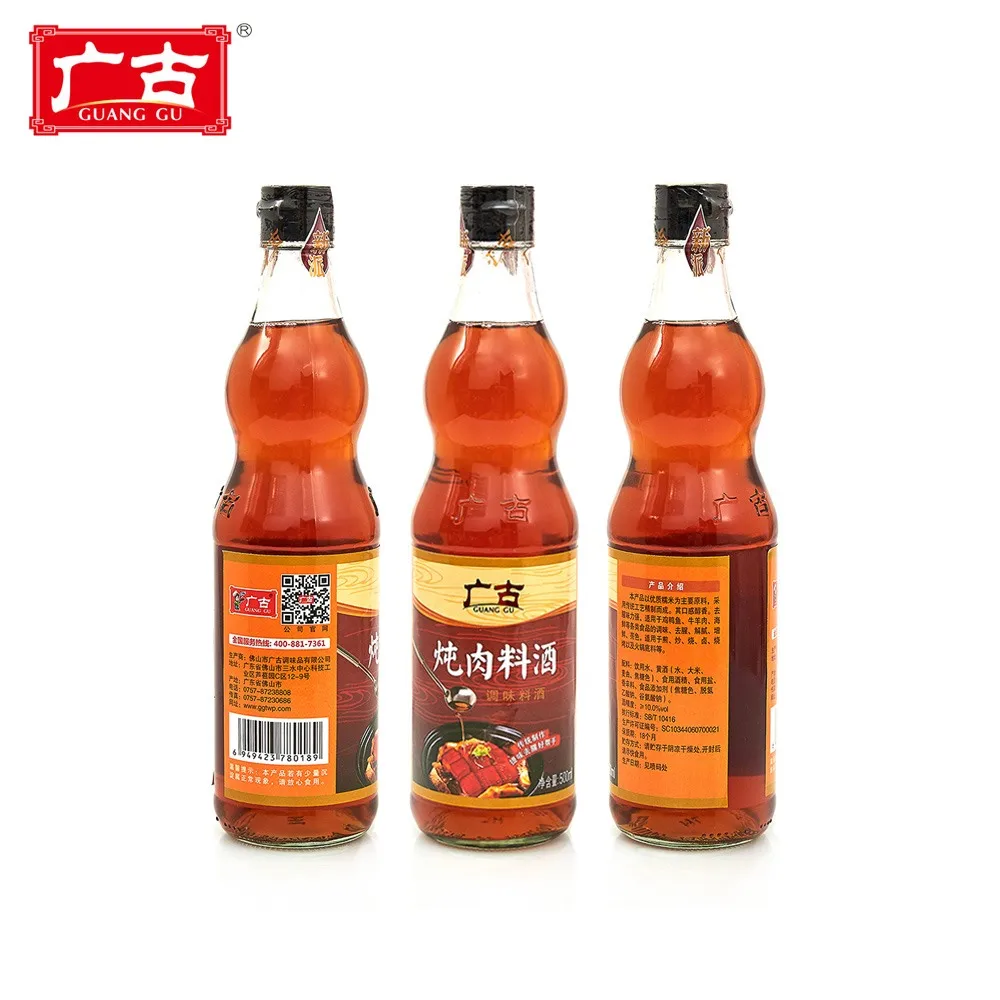 500 мл китайского приготовления вина стеклянная, упаковочная бутылка рисовое вино для тушения мяса