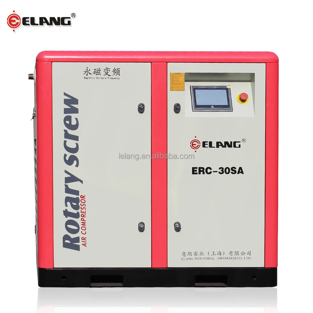 15kw 20hp Интеллектуальный PM VSD винтовой воздушный компрессор