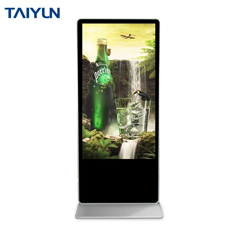 High Brightness 65 Inch Indoor Advertising LCD Digital Information Panel Screen