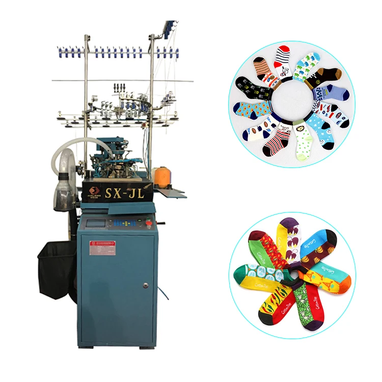 CE Утвержден автоматическая промышленная цена носок вязание машина для производства носки машина цена