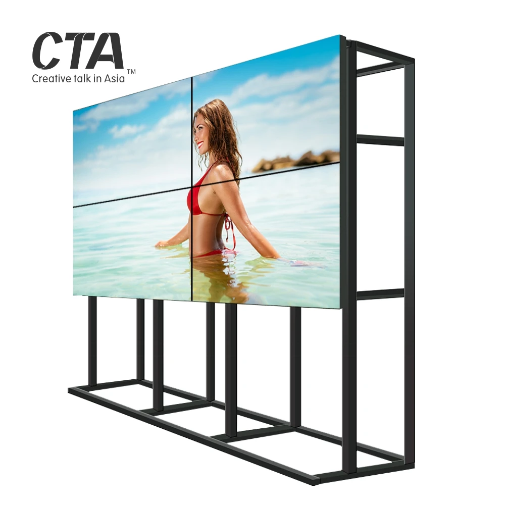 2x2 video wall lcd with matrix for hospital