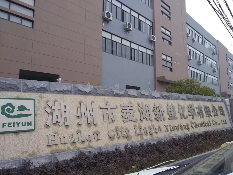 Zinc Glycerolate PVC stabilizer