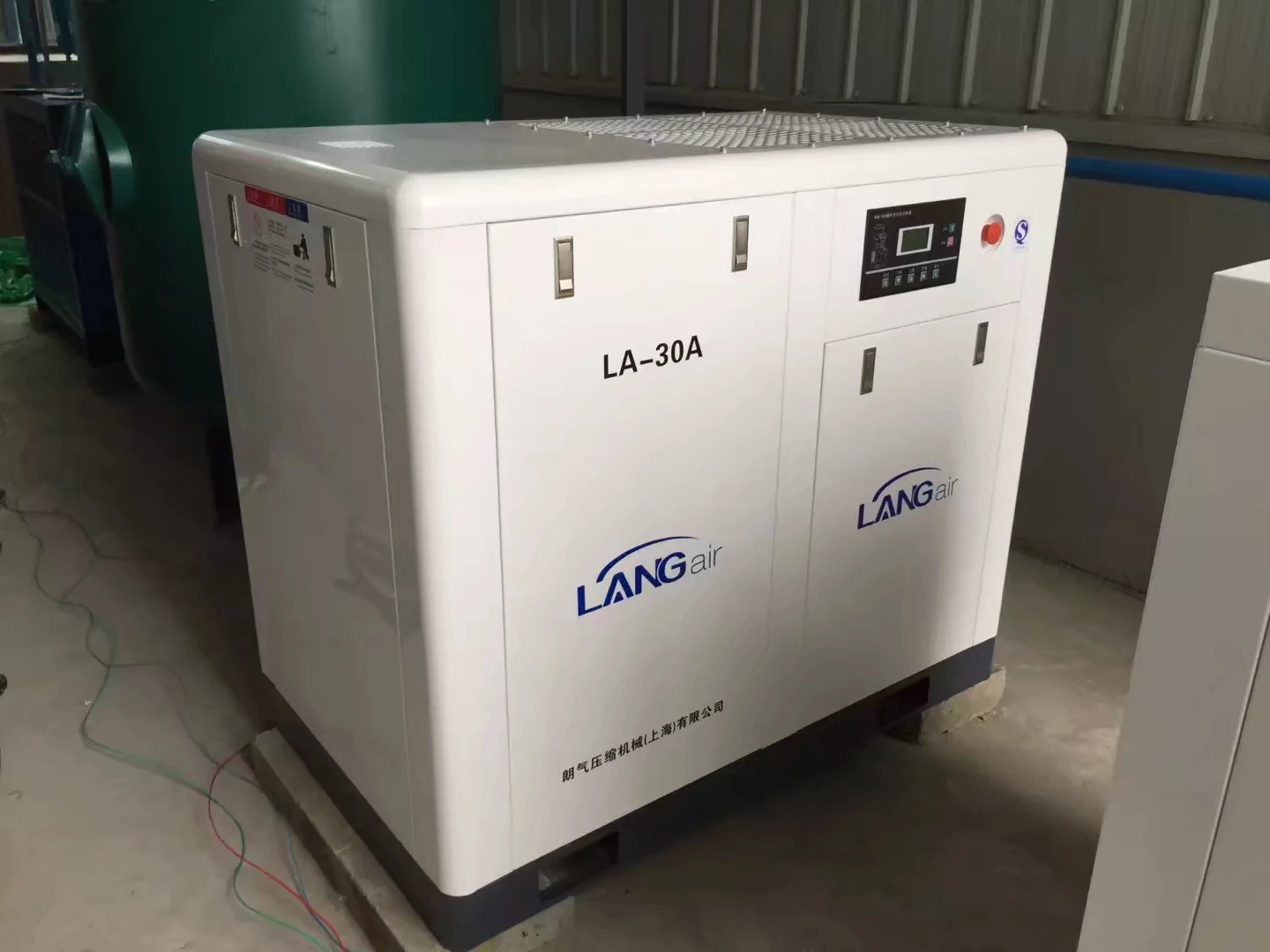 Langair screw industrial 100hp 75kw air compressor prices