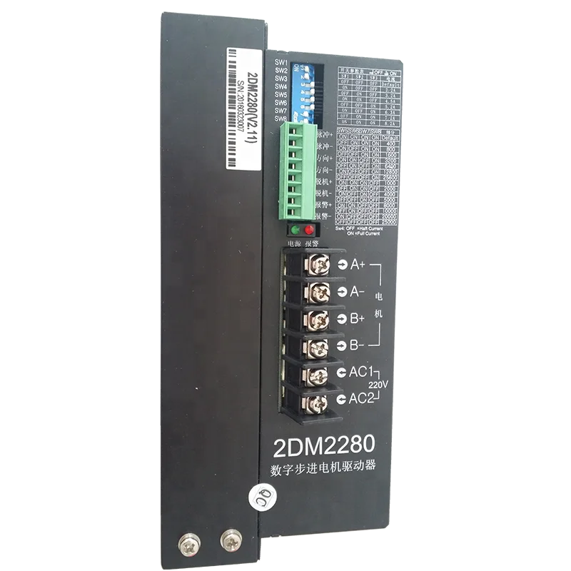 2-фазный драйвер шагового двигателя 2DM2280 цифровой 220 В для Nema 43