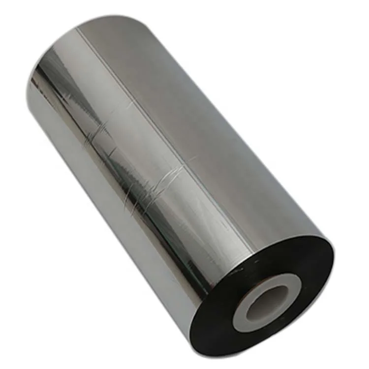 
Most popular 12 micron pet film with Good quality 
