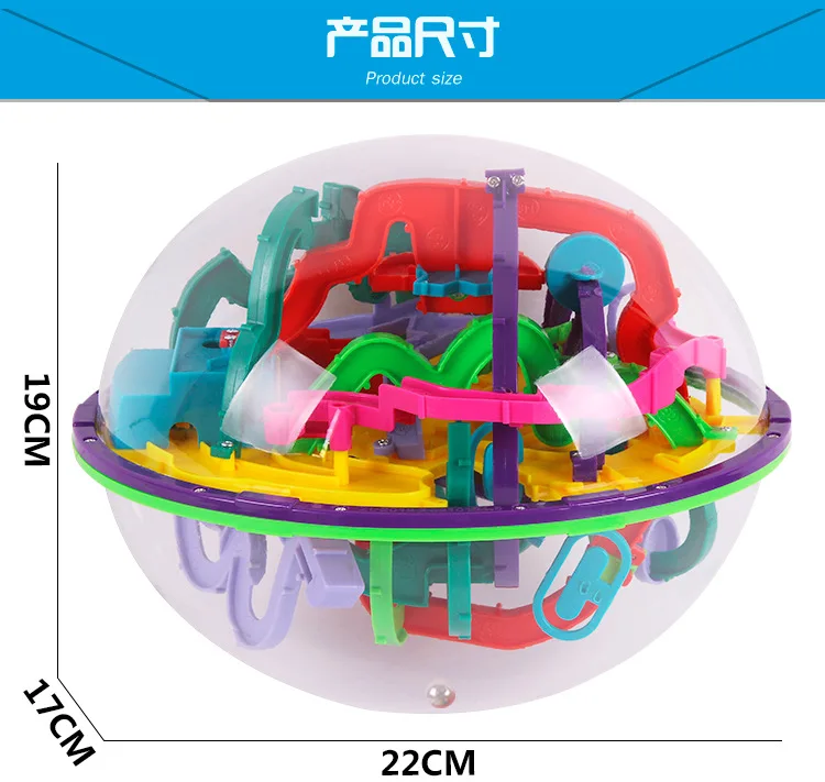 299 Step 3D puzzle Ball Magic Intellect Ball Labyrinth Sphere Globe Toys Challenging Barriers Game Brain Tester Balance Training