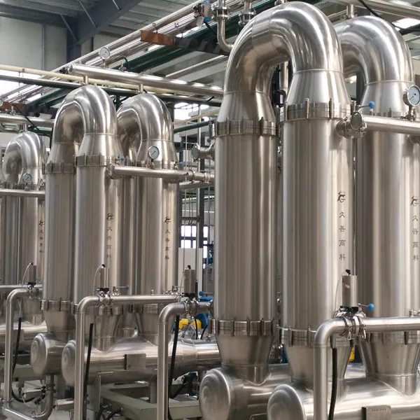 Система ультрафильтрации керамической мембраны для восстановления катализатора