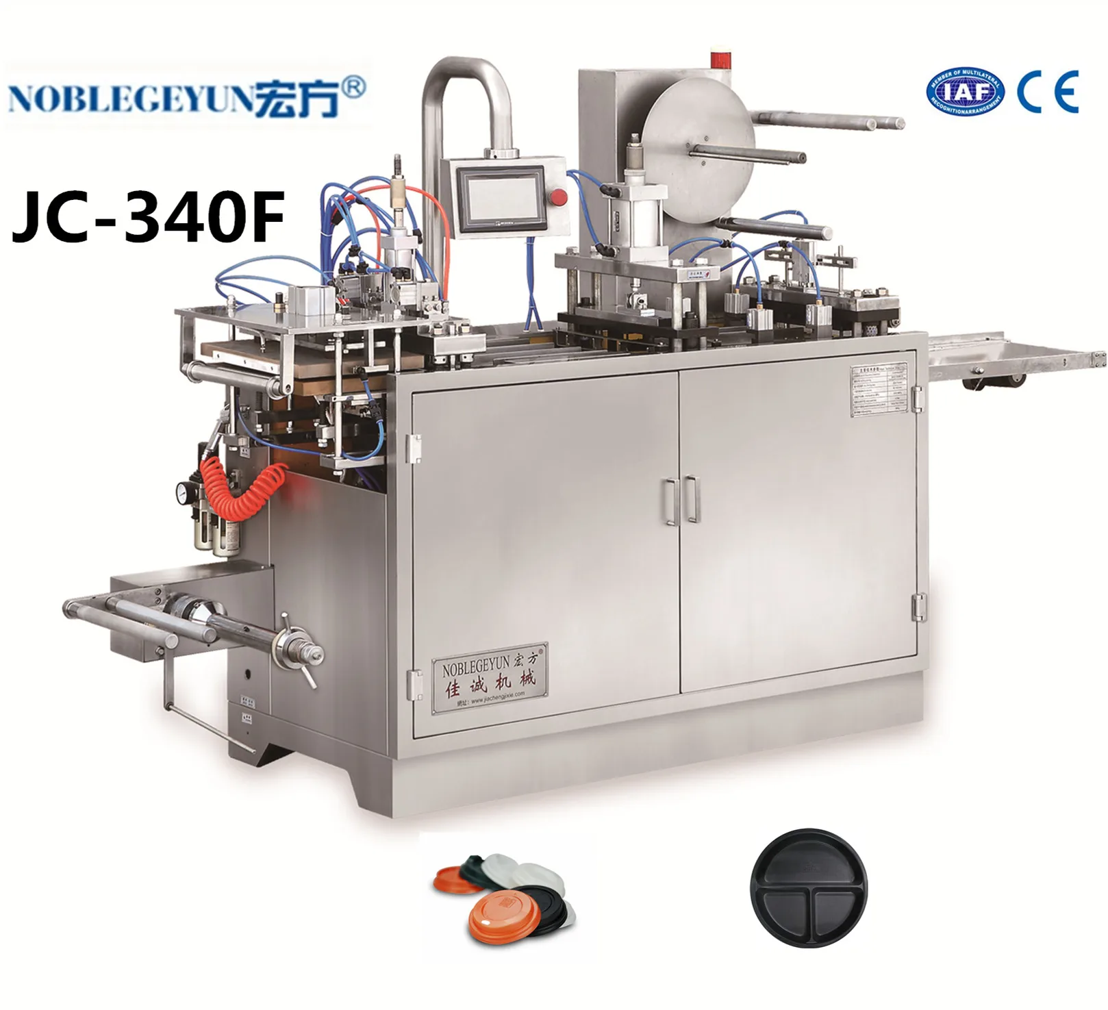 
JC-340F automatic paper cup lid making machine 