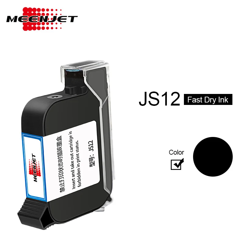
Quick drying rub resistant Original Imported Inkjet Cartridge with 6 colors black red blue green white yellow 