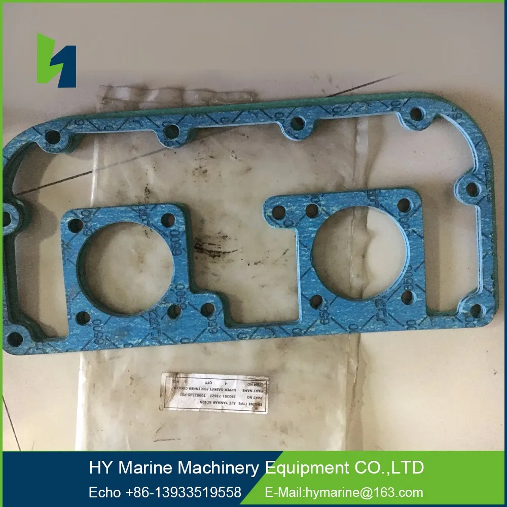 5 мм жира резиновые водонепроницаемый прокладка простыни для человека B W воздушный компрессор S26MC