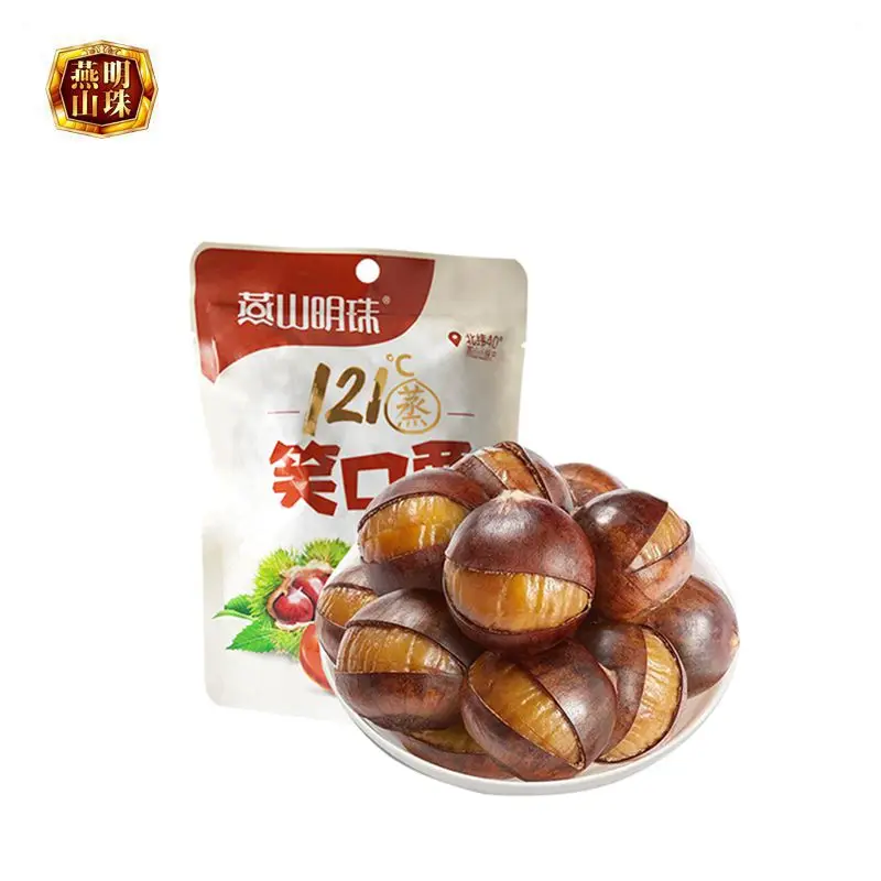 2020 жареные каштановые орехи и закуски с ракушкой